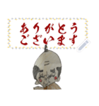 ミスター A ver.殿（個別スタンプ：5）