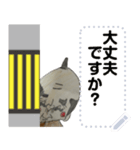 ミスター A ver.殿（個別スタンプ：6）