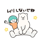 ラフに使える夏向けスタンプ（個別スタンプ：3）