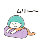 ラフに使える夏向けスタンプ（個別スタンプ：19）