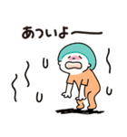 ラフに使える夏向けスタンプ（個別スタンプ：22）