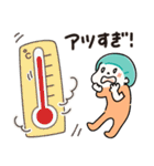 ラフに使える夏向けスタンプ（個別スタンプ：23）