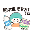 ラフに使える夏向けスタンプ（個別スタンプ：29）