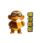 イラッとお猿さんの夏3D（繁体字）（個別スタンプ：10）