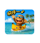 イラッとお猿さんの夏3D（繁体字）（個別スタンプ：11）