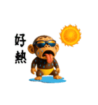 イラッとお猿さんの夏3D（繁体字）（個別スタンプ：13）