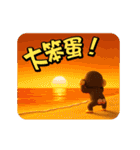 イラッとお猿さんの夏3D（繁体字）（個別スタンプ：17）