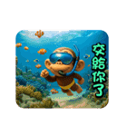 イラッとお猿さんの夏3D（繁体字）（個別スタンプ：19）