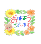 お花いっぱい・大人のあいさつ3（個別スタンプ：1）