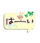 お花いっぱい・大人のあいさつ3（個別スタンプ：2）