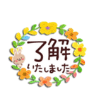 お花いっぱい・大人のあいさつ3（個別スタンプ：3）