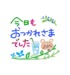 お花いっぱい・大人のあいさつ3（個別スタンプ：11）