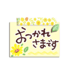 お花いっぱい・大人のあいさつ3（個別スタンプ：12）