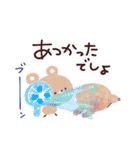 お花いっぱい・大人のあいさつ3（個別スタンプ：17）