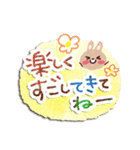 お花いっぱい・大人のあいさつ3（個別スタンプ：19）