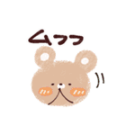 お花いっぱい・大人のあいさつ3（個別スタンプ：21）