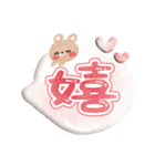お花いっぱい・大人のあいさつ3（個別スタンプ：22）