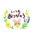 お花いっぱい・大人のあいさつ3（個別スタンプ：25）