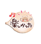 お花いっぱい・大人のあいさつ3（個別スタンプ：31）