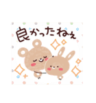 お花いっぱい・大人のあいさつ3（個別スタンプ：32）