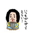 母からメッセージミニ動く！【褒め言葉】（個別スタンプ：2）