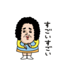 母からメッセージミニ動く！【褒め言葉】（個別スタンプ：3）