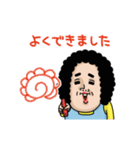 母からメッセージミニ動く！【褒め言葉】（個別スタンプ：5）