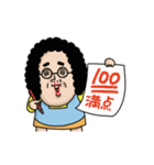 母からメッセージミニ動く！【褒め言葉】（個別スタンプ：6）