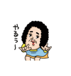 母からメッセージミニ動く！【褒め言葉】（個別スタンプ：8）