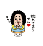 母からメッセージミニ動く！【褒め言葉】（個別スタンプ：9）