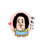 母からメッセージミニ動く！【褒め言葉】（個別スタンプ：11）