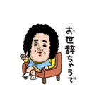 母からメッセージミニ動く！【褒め言葉】（個別スタンプ：12）