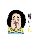 母からメッセージミニ動く！【褒め言葉】（個別スタンプ：13）