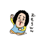 母からメッセージミニ動く！【褒め言葉】（個別スタンプ：14）