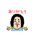 母からメッセージミニ動く！【褒め言葉】（個別スタンプ：15）