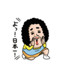 母からメッセージミニ動く！【褒め言葉】（個別スタンプ：18）