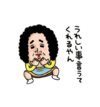 母からメッセージミニ動く！【褒め言葉】（個別スタンプ：21）