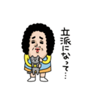 母からメッセージミニ動く！【褒め言葉】（個別スタンプ：22）