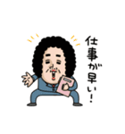 母からメッセージミニ動く！【褒め言葉】（個別スタンプ：23）