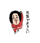母からメッセージミニ動く！【褒め言葉】（個別スタンプ：24）