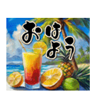 【飛び出す】夏の挨拶♡暑中見舞い（個別スタンプ：3）