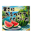 【飛び出す】夏の挨拶♡暑中見舞い（個別スタンプ：4）