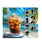 【飛び出す】夏の挨拶♡暑中見舞い（個別スタンプ：5）