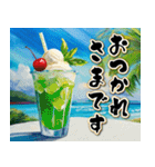 【飛び出す】夏の挨拶♡暑中見舞い（個別スタンプ：6）