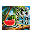 【飛び出す】夏の挨拶♡暑中見舞い（個別スタンプ：10）