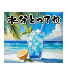 【飛び出す】夏の挨拶♡暑中見舞い（個別スタンプ：11）