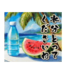 【飛び出す】夏の挨拶♡暑中見舞い（個別スタンプ：12）