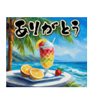 【飛び出す】夏の挨拶♡暑中見舞い（個別スタンプ：17）