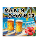 【飛び出す】夏の挨拶♡暑中見舞い（個別スタンプ：20）