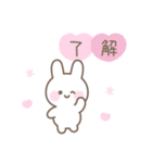 うさぎのカラフルな毎日送りやすいスタンプ（個別スタンプ：2）